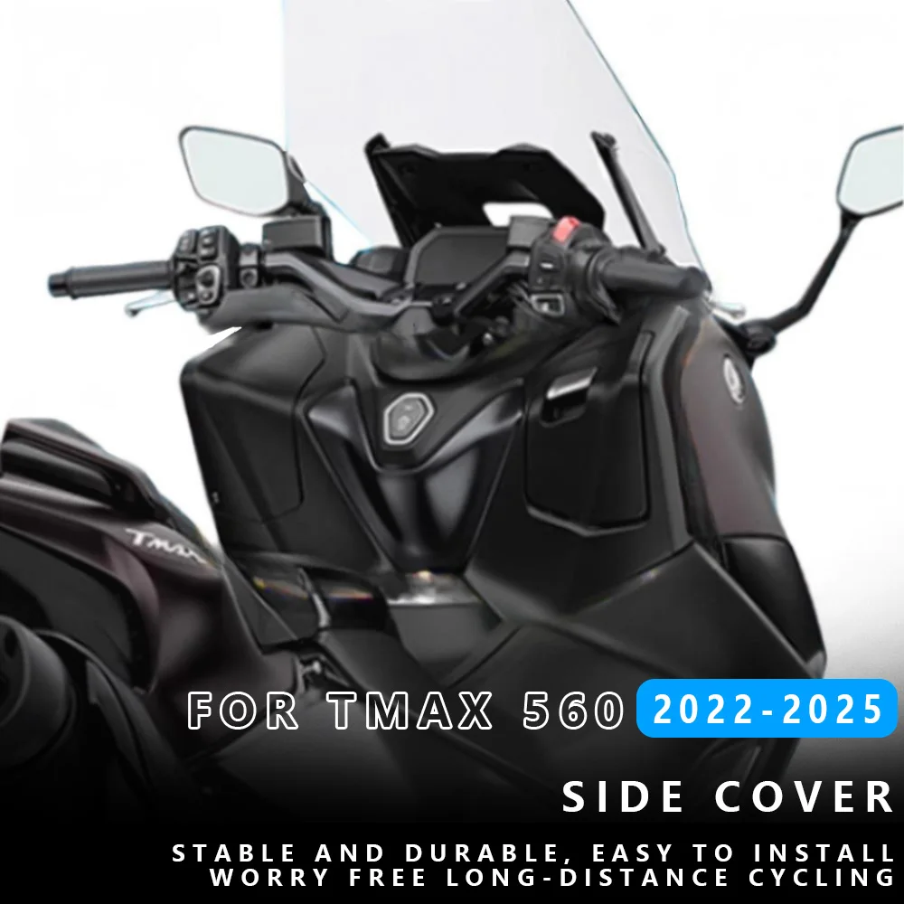 

MTKRACING для YAMAHA TMAX 560 2022-2025, аксессуары для мотоциклов, левые и правые отделения для хранения