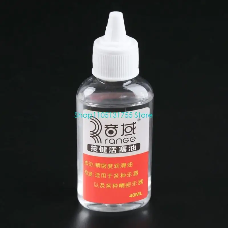 K0EF for Valve Piston Oil Smooth Switch Saxophone Trumpet Instrument Maintenance Supp