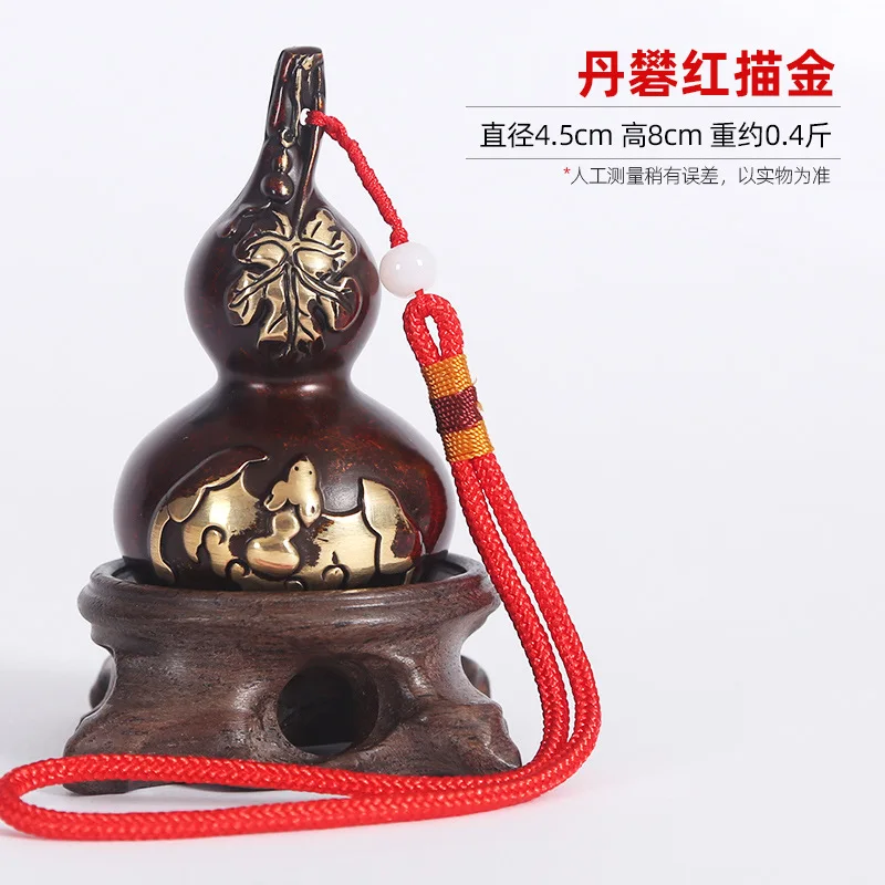 Color Copper Double Coin Gourd Home Decor Fortune Ornament Living Room Office Craft Plaything Decoration