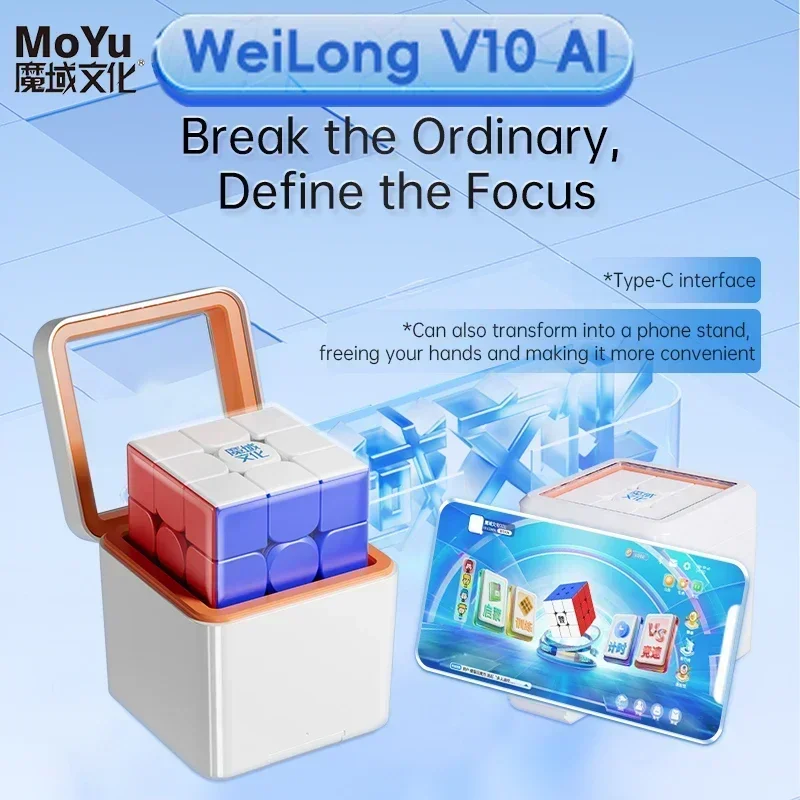 MOYU 3x3 Weilong V10 AI Smart Cube Gyroskop M UV 3x3 Magnetische Magic Speed Cube Zappeln Spielzeug Weilong AI 3X3 Cubo Magico Puzzle