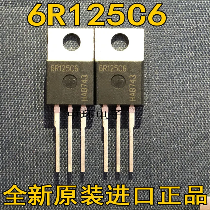 

10 PCS IPP60R125C6 6R125C6 TO-220 30A 600V ＆IPP60R125CP 6R125P TO220 650V 25A MOS