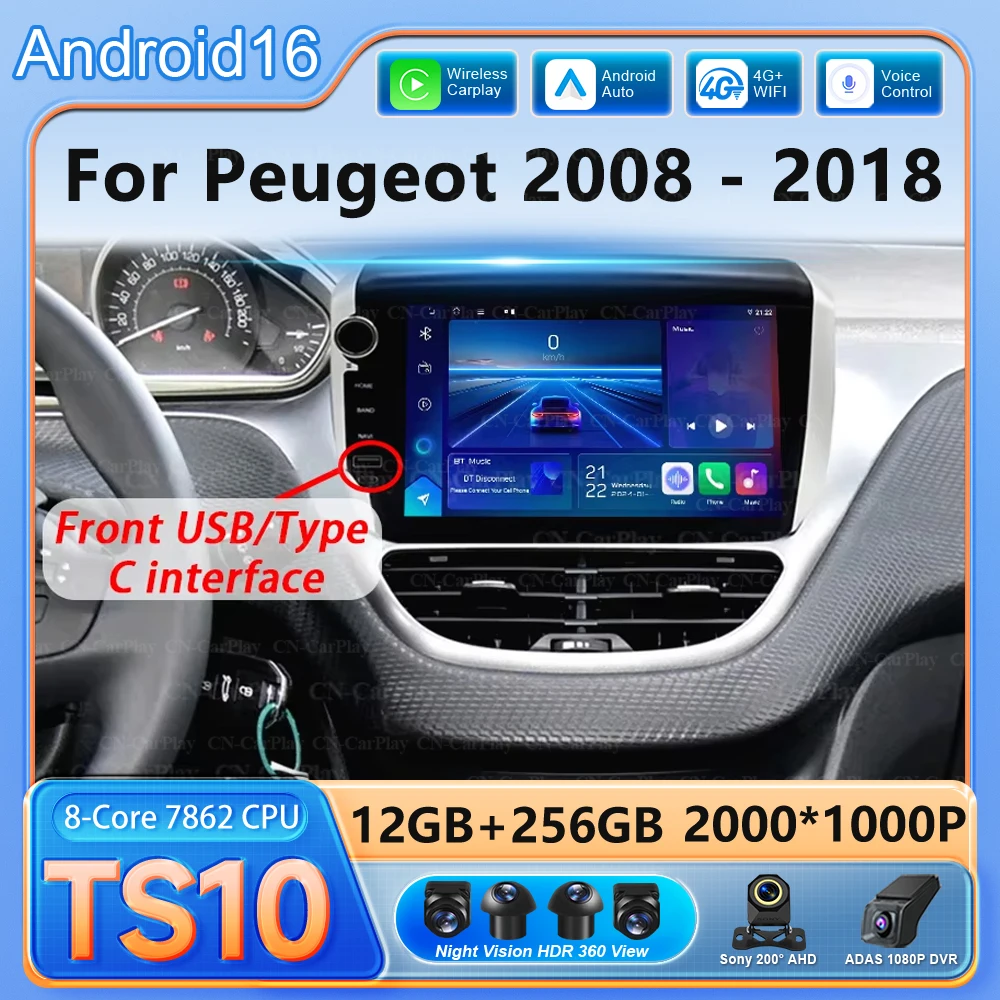 7” Car Radio For Peugeot 2008 208 2012 2013 2014 2015 2016 2017 2018 CarPlay Android 16 Multimedia Video Player GPS Navigation