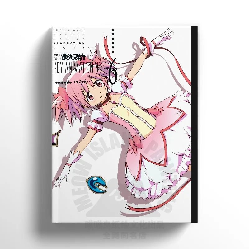 

290p Puella Magi Madoka Magica Setting Book Illustration Collection Animation Keyframe Vol.6 Art Book Line Book Homura Madoka