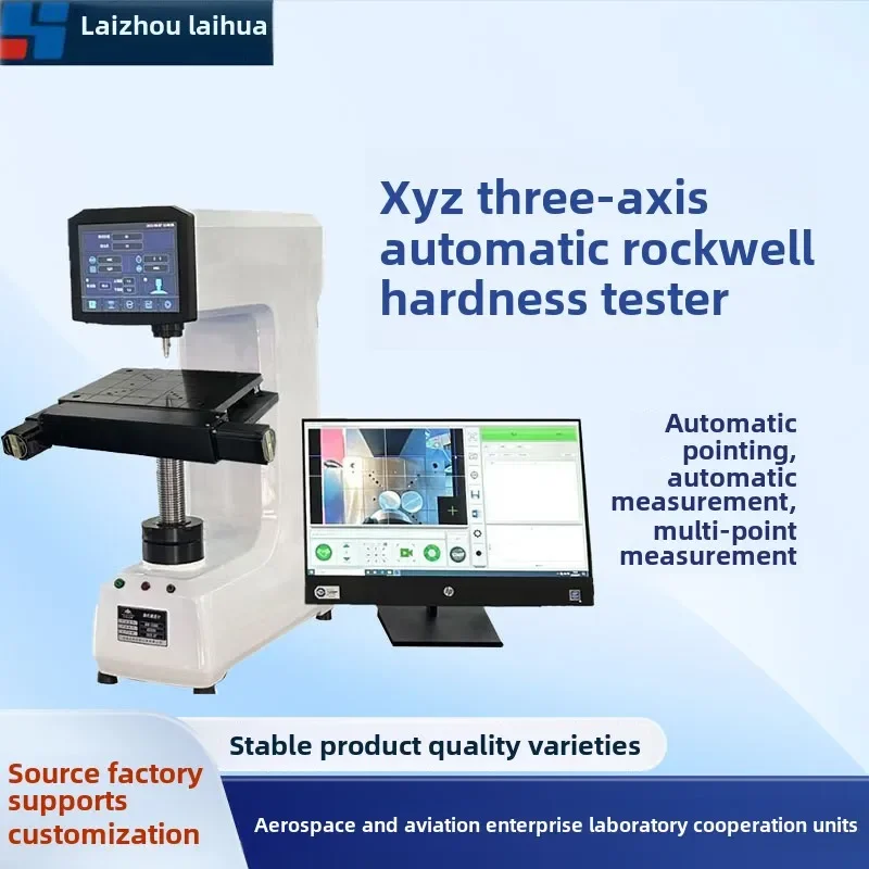 Беспроводные люди в бассейне