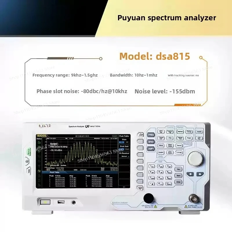 RIGOL DSA815 محلل الطيف الرقمي المحمول HD عرض DSA875-TG 1MHz محلل محمول