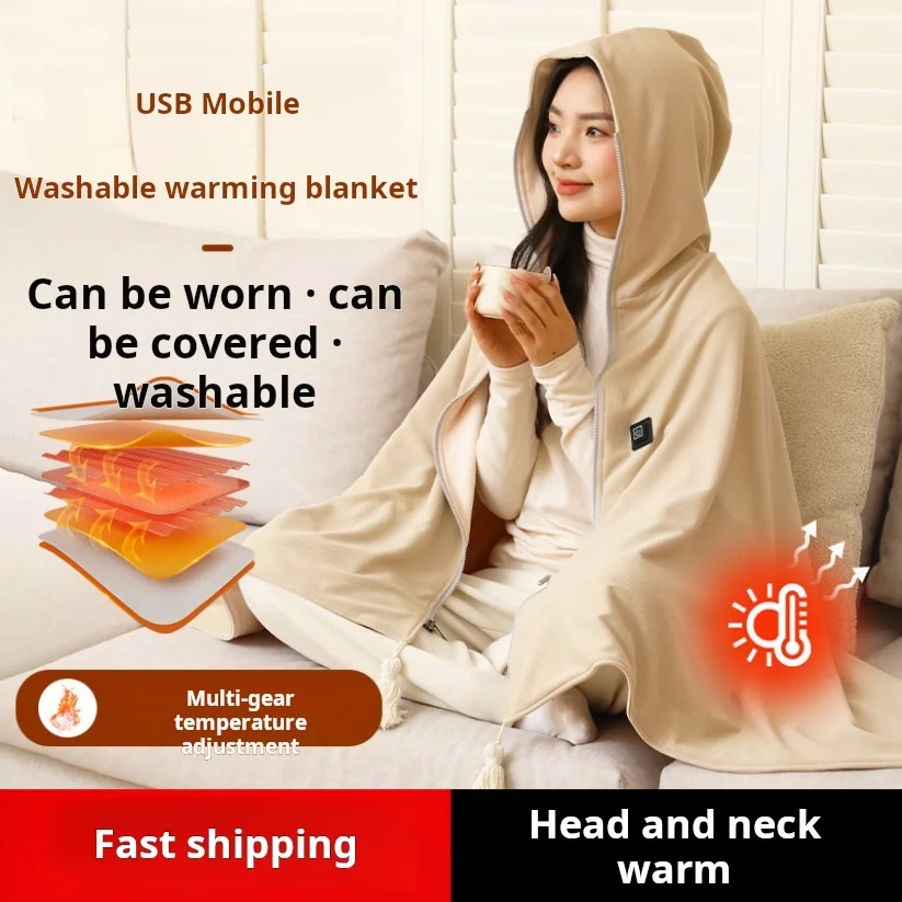 

New Hooded Design Electric Blanket, Washable Office Shawl, Nap Heating Portable Blanket