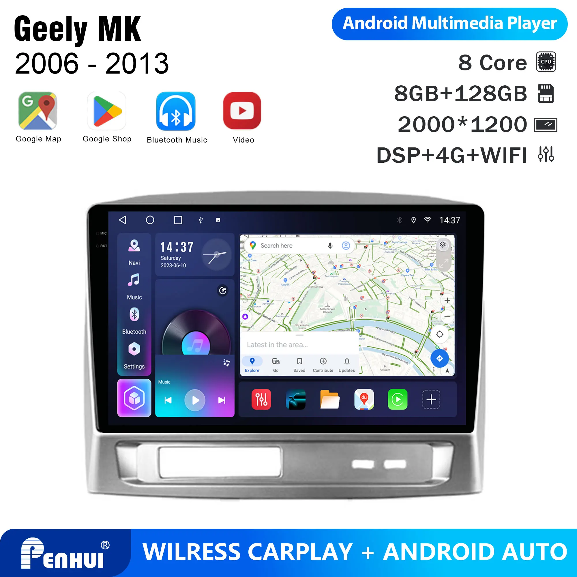 Penhui Android Car DVD Player 2 Din for Geely MK 2006 - 2013 Multimedia Screen with DSP, Bluetooth, Audio & CarPlay