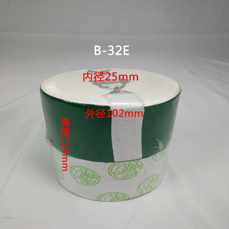 

B- 32 B- 50 B- 100 filter element filter paper seal ring injection molding machine accessories