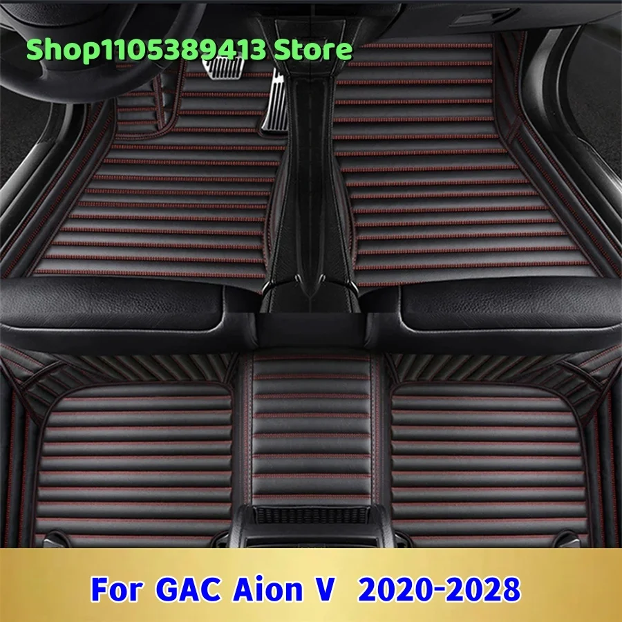 

Mats Carpets Car Mat Accessories Leather Custom Car Floor Mats For GAC Aion V 2028 2027 2026 2025 2024 2023 2022 2021 2020