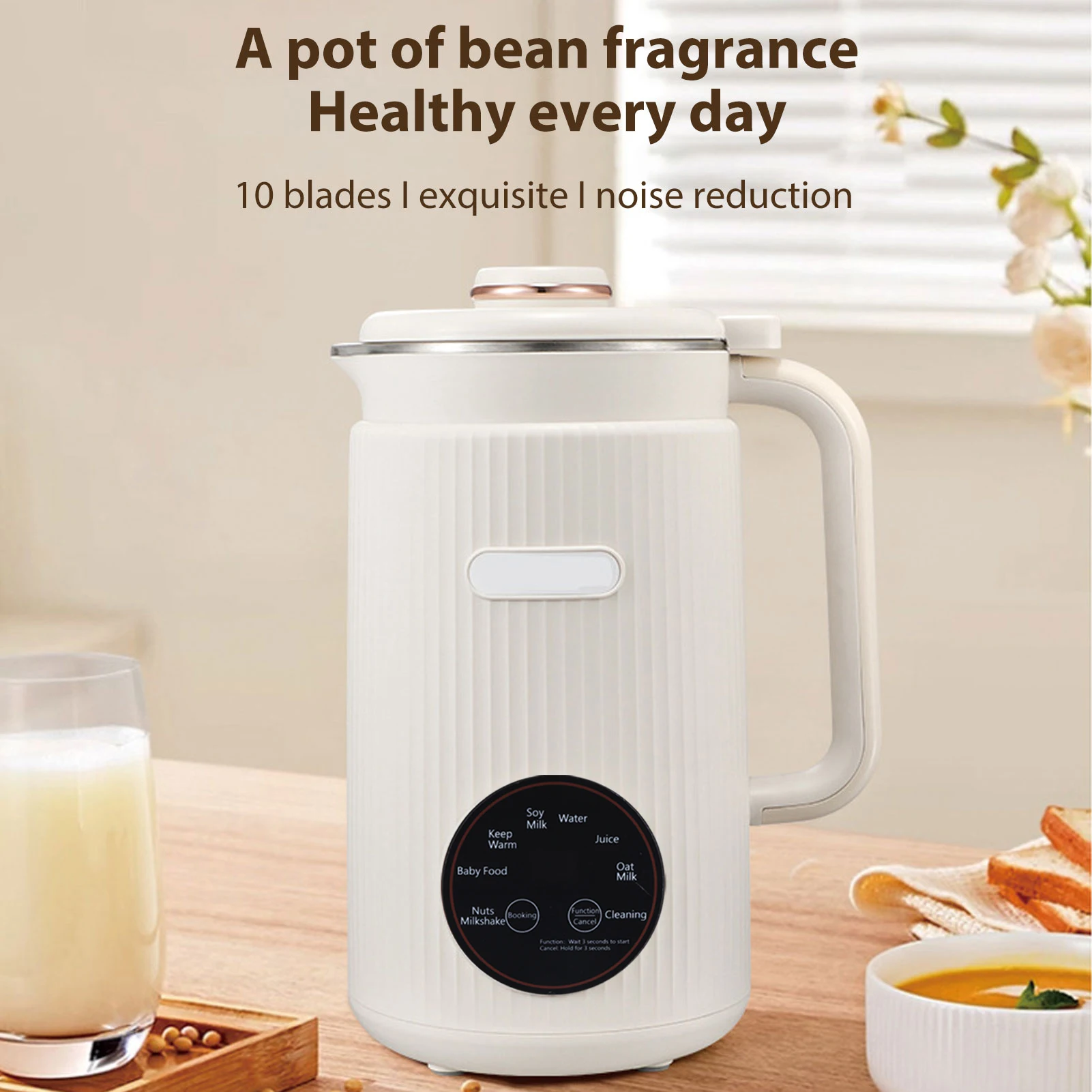 جهاز خلاط المطبخ صانع حليب الصويا خلاط قابل للبرمجة مع شاشة رقمية للتنظيف التلقائي 8 ساعات وظيفة الدفء