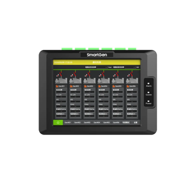 

HMU8N Remote monitoring controller for generator set SmartGen