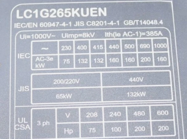 Brand New LC1G265KUEN Contactor Fast Delivery
