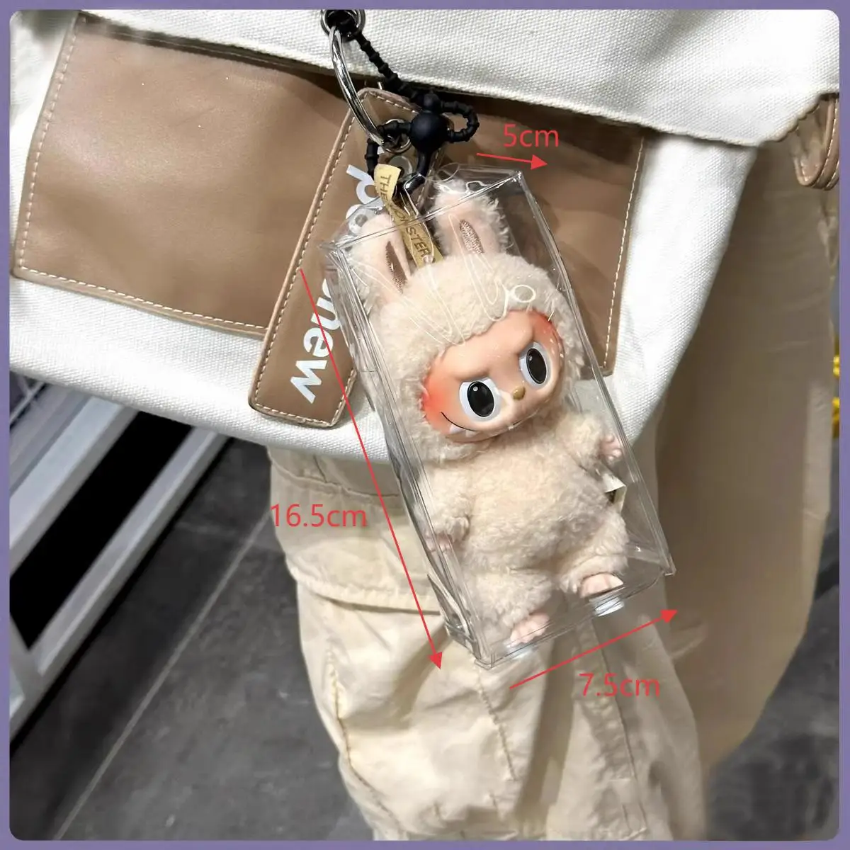 17 سنتيمتر موضة المطر بوف بولي كلوريد الفينيل شفافة دمية حمل حقيبة واضح نافذة العرض الغبار لشخصيات صغيرة المفاتيح