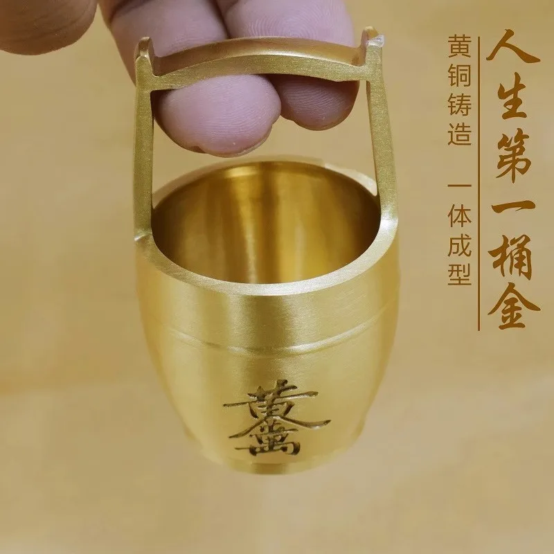 Brass of Gold Jiangshan Water Bucket Wealth-Attracting Living Room Study Office Rice Jar Treasure Bowl Home Deco