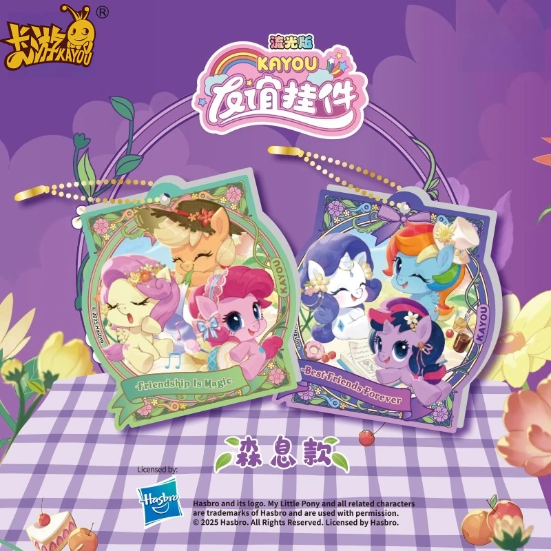 KAYOU-Colgante de My Little Pony auténtico, edición fluida, tarjetas coleccionadas, caja Original, juguetes periféricos de animé, tarjeta Flash de regalo