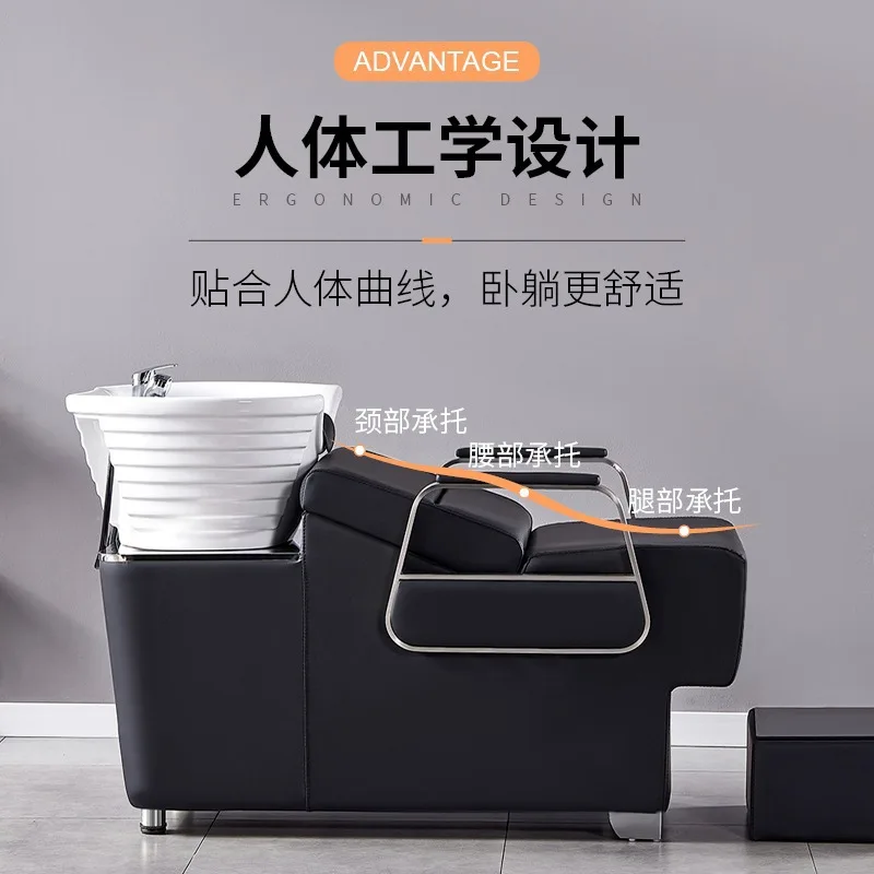 Factory direct sales barbershop flush bed hair salon special high-end hairdressing shop semi-lying hairdressing shampoo bed
