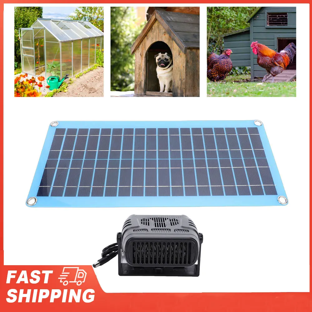 Solar Heater 30W Portable Car Solar Powered Heater with Overheat  for Drying Heating Pet House  Gear