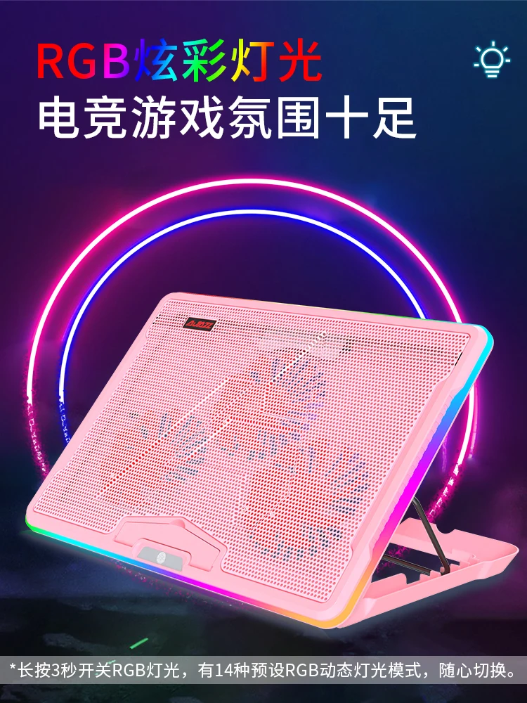 Ajazz Anc160 Laptop Koeler 14 Inch 15.6 Inch Hydraulische Mute Lift Aluminium Legering Beugel