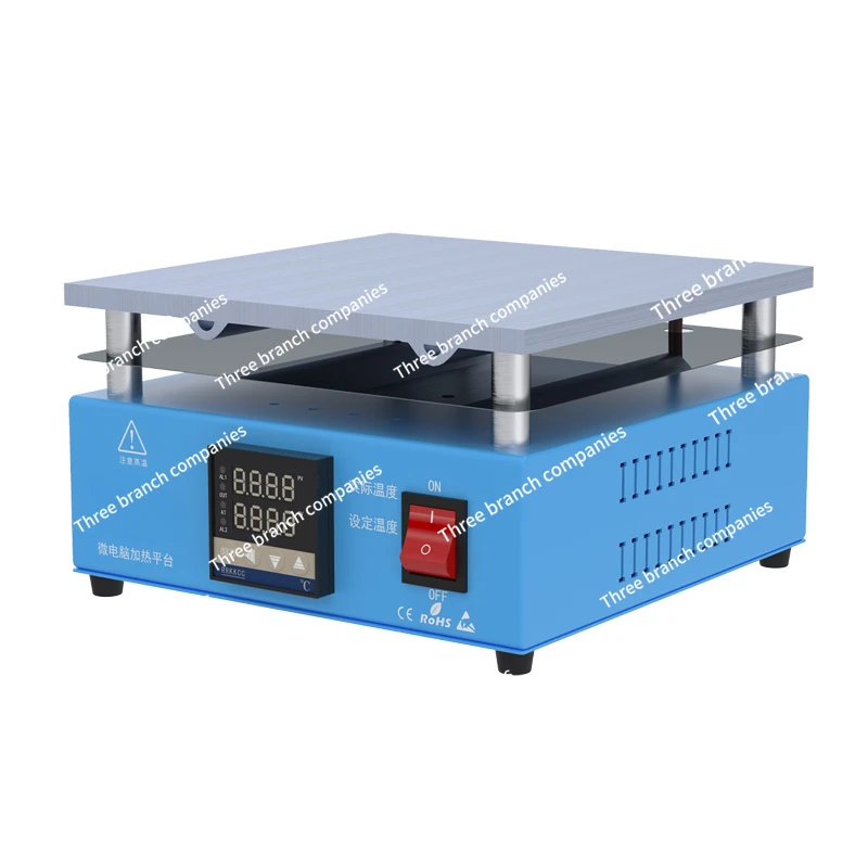 Digital Display Heating Platform Constant Temperature Control Mobile Phone Repair Electric Hot Plate Preheater