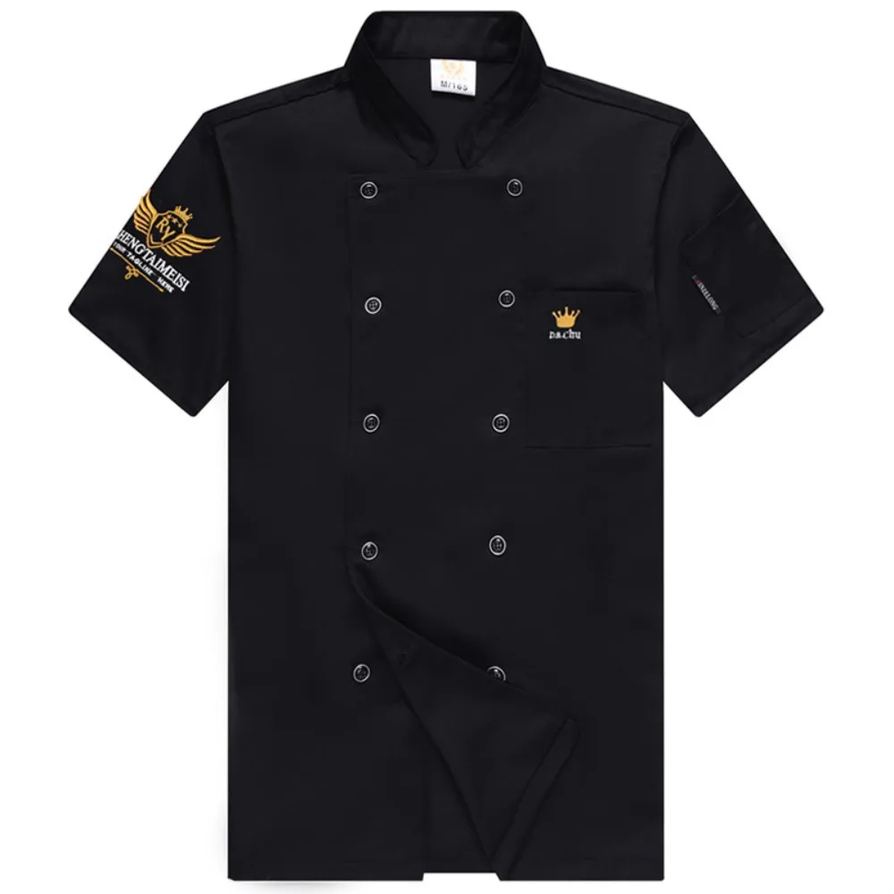 요리사 정장 남성과 여성을위한 반팔 요리사 작업복 여름 케이터링 찻집 호텔 주방 작업복 긴팔