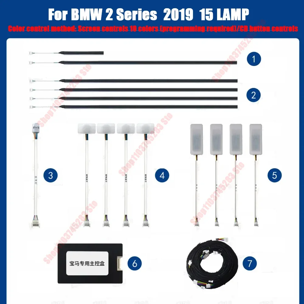 Ambient light For BMW  2/4/7 Series F01 F02 F22 87 F23  Original Car Knob Button Control And CD Button Control Atmosphere Light