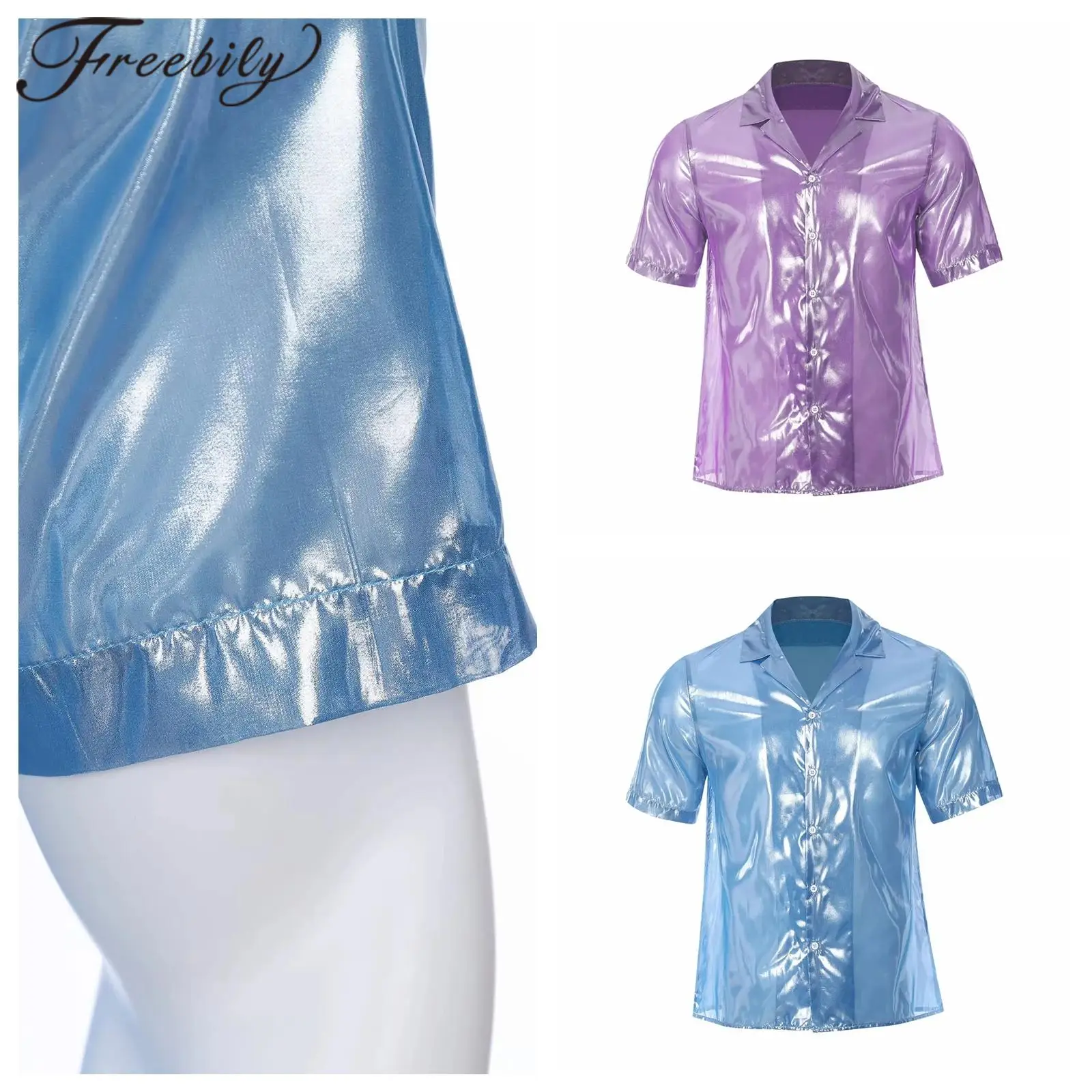 Mens Dance Shirt Hip Hop Clothes Shiny Short Sleeve Shirt Top Button Down Shirts Disco Party Clubwear Turn-down Shine Blouses