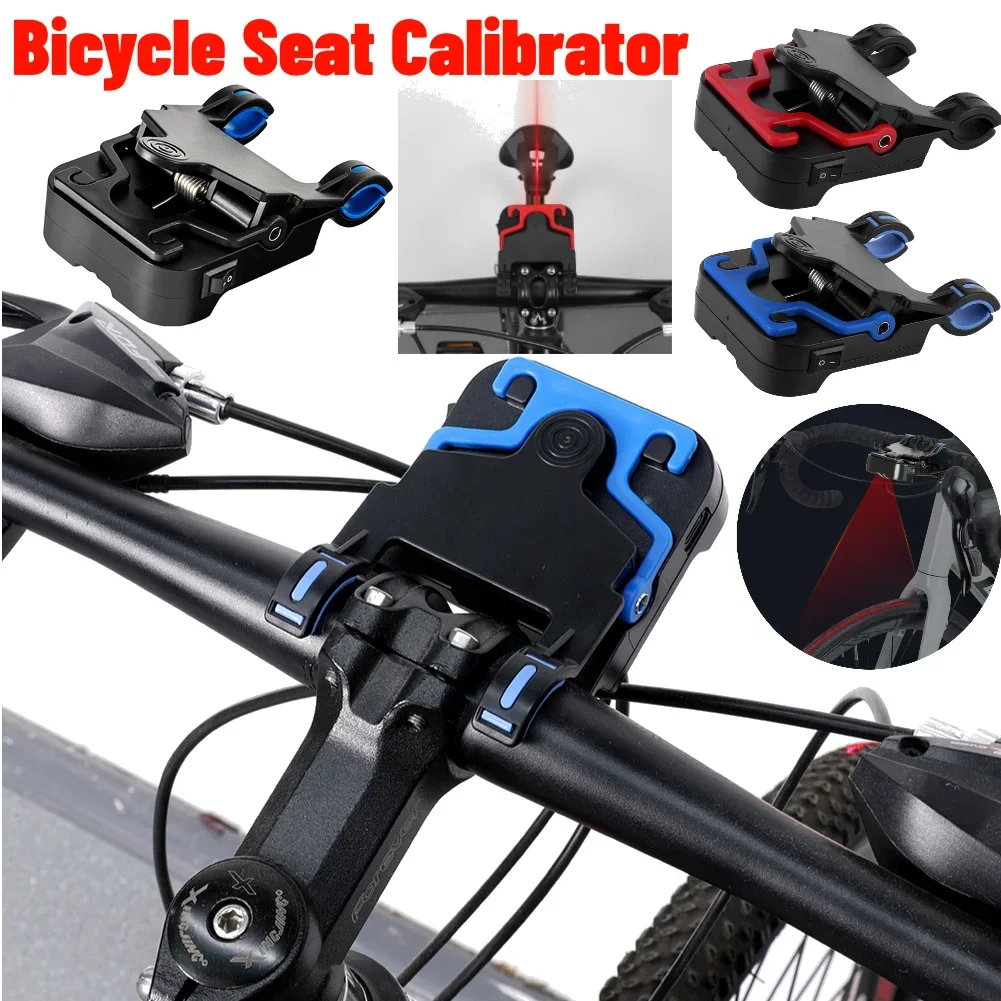 

Bike Seat Calibrator Bike Tool Bicycle Handlebar Laser Aligner Seat Center Adjuster Measurement Tool Aligning Indicator Tools