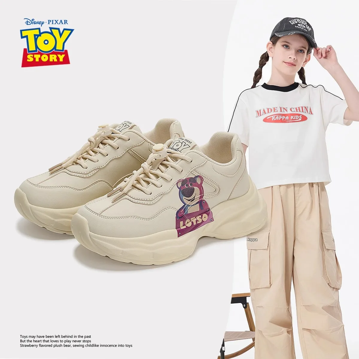 

Disney Strawberry Bear Classmate Girls Spring and Autumn 2025 New Lightweight Dad Shoes Children's Sports Shoes