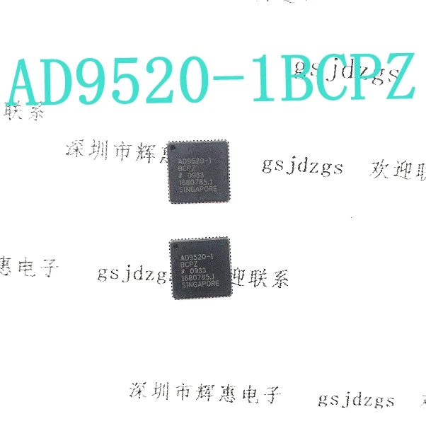 

1pcs AD9520-1BCPZ AD9520-1 LFCSP64