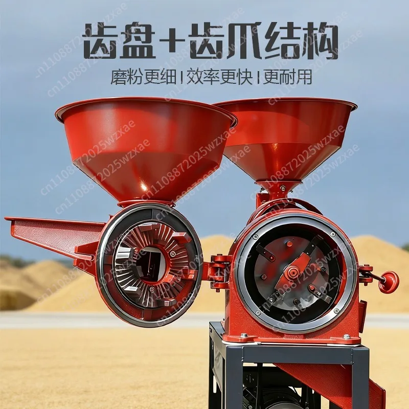 Multifunctional rice grinding and crushing machine Small household automatic new rice grinding and rice shelling machine