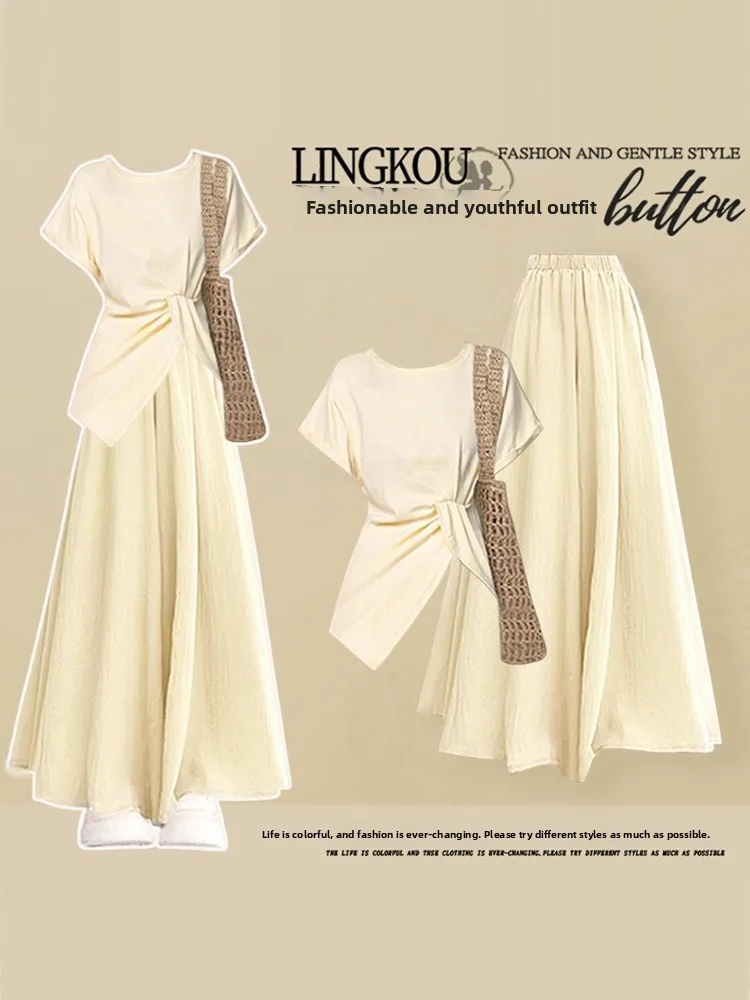 

Женский летний повседневный комплект из свободной футболки и брюк с высокой талией, элегантный стиль, топ с коротким рукавом и круглым вырезом