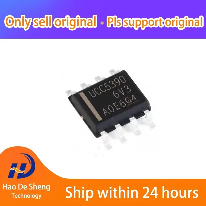 

10 шт./лот UCC5390ECDR логотип UCC5390 SOIC-8 новый оригинальный в наличии