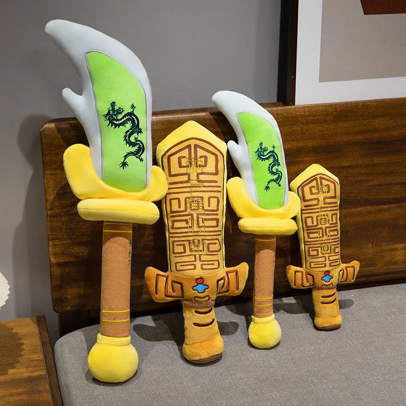 

35/50 см меч сюаньюань и длинный нож, плюшевые игрушки, креативные китайские игрушки, древнее оружие, китайские кунг-фу, подарки для энтузиастов