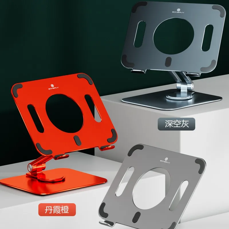 L04mini 360-grad Rotierenden Laptop Stand Desktop Lift Klapp Tragbare Aluminium Legierung Metall Kühlung Basis Computer Stehen