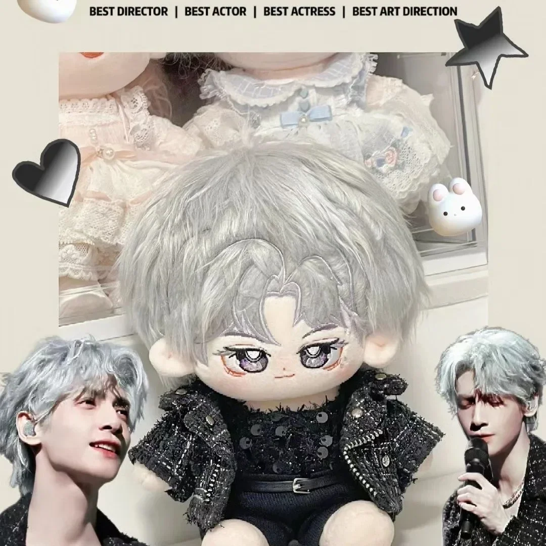 Accesorios destrellas Luo Yunxi, cuerpo  muñeco peluche para niño guapo, disfraz  Anime, juguetes  peluche, figuras