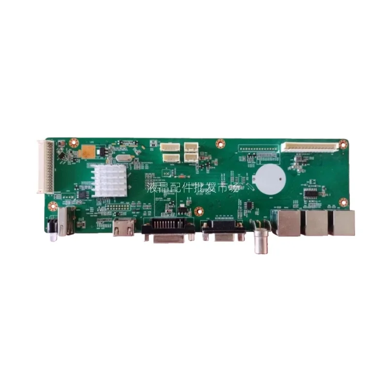 

M56W V2.0 V1.4 V1.2 Плата драйвера ЖК-экрана для сращивания, основная плата процессора для сращивания FLW-802C