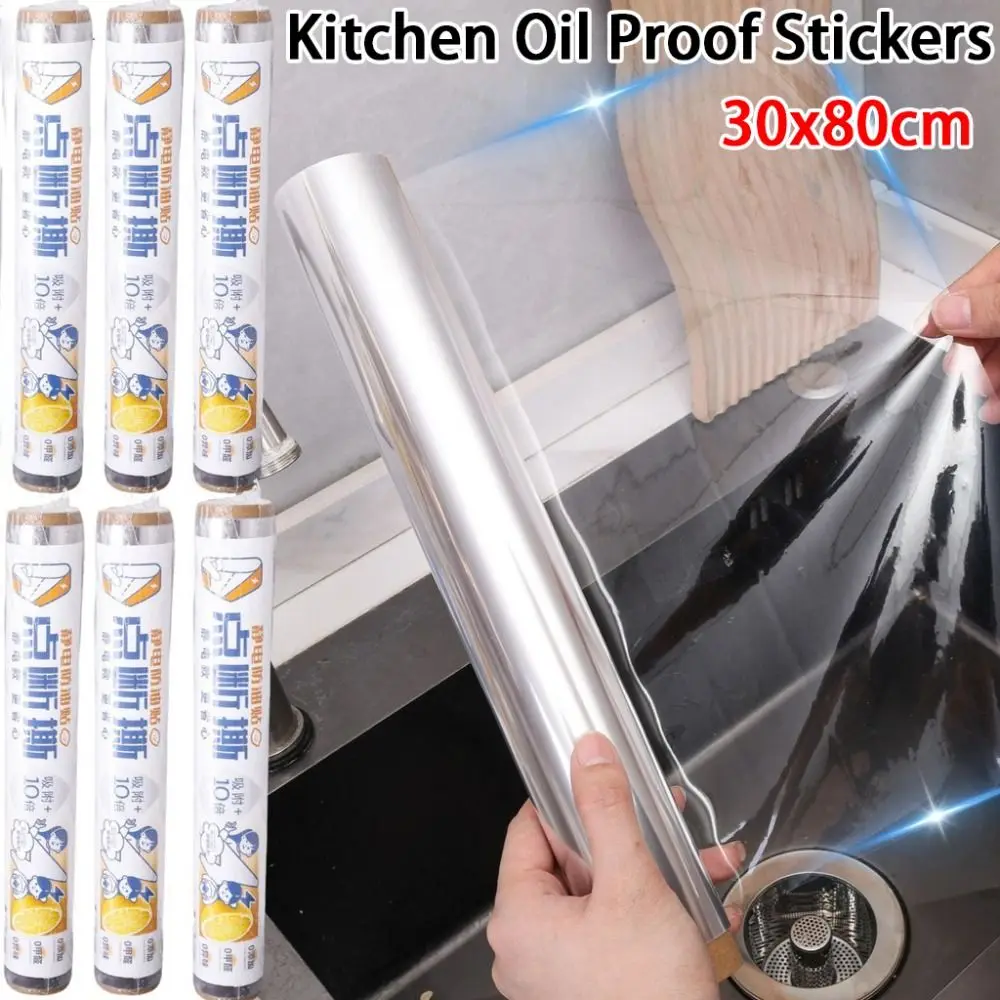 

30x80cm Kitchen Oil Proof Wallpaper Waterproof Transparent Wall Electrostatic Protector Film Removable Heat Resistant