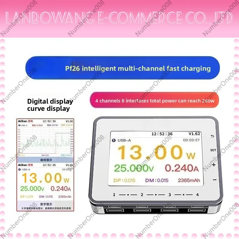 For Aixun PF26 260W 8 Ports Multi USB Fast Charger 65W Total Power 4 Channel Intelligent Charging Station