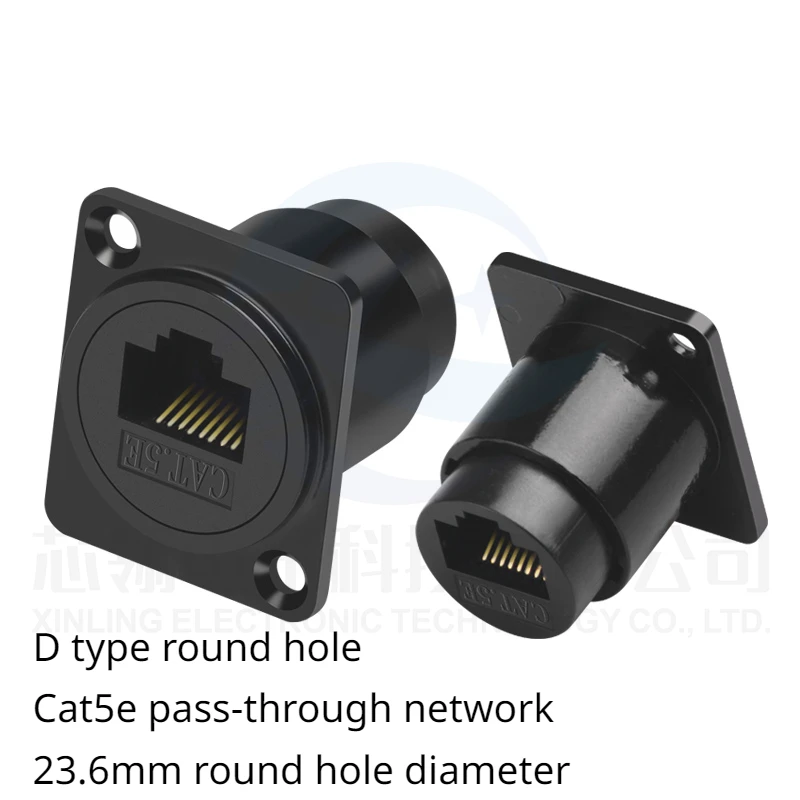 D-type Category 5e network pass-through module RJ45 CAT5E network cable interface data docking connector socket panel