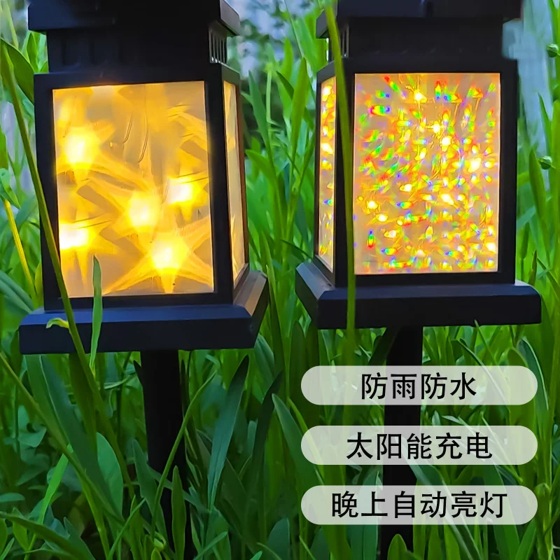 Courtyard Atmosphere SolarLights Outdoor Waterproof Garden Wall Lamp Motion Sensor Light Led Spotlight Fairy Garland Panels