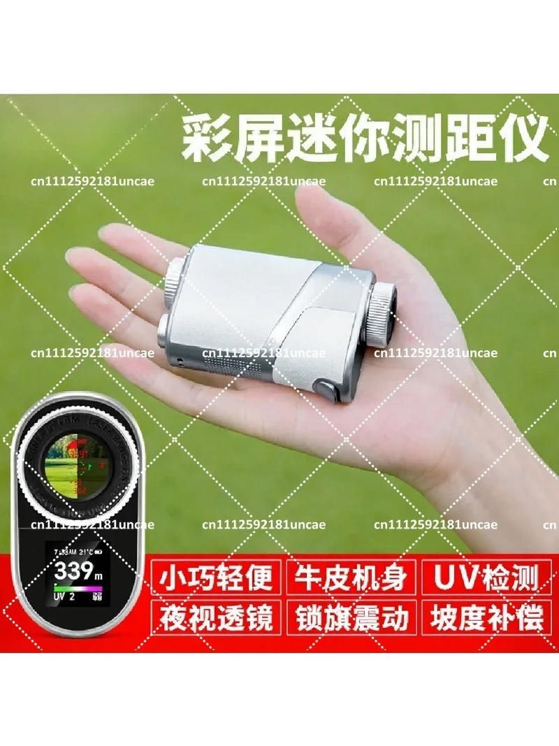 Golf Color Screen Range Finder Mini UV Detection Slope Compensation Lock Flag Vibration High Precision