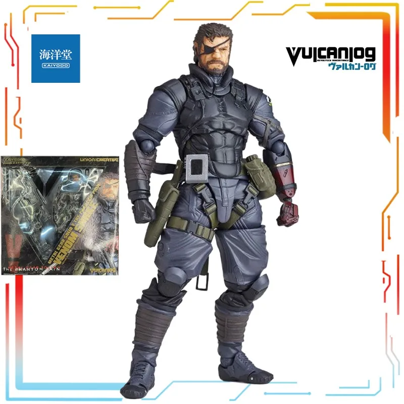 

KAIYODO Original Finished Product Movable Vulcanlog Series Metal Gear Anime Action Figure Model Toy Collectible Gifts for Friend