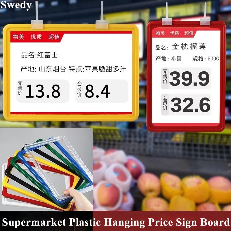 10 Pieces A5 148x210mm Poster Paper Hanger Frame Sign Holder Clip Supermarket Promotion Price Poster Hanging POP Clip Board