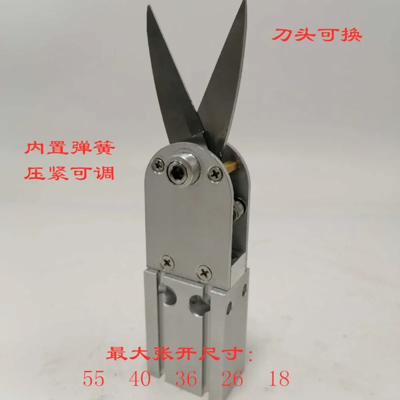 Mask machine pneumatic scissors n95 high-speed two-way dynamic pressing  ear belt air scissors universal fixing seat accessories