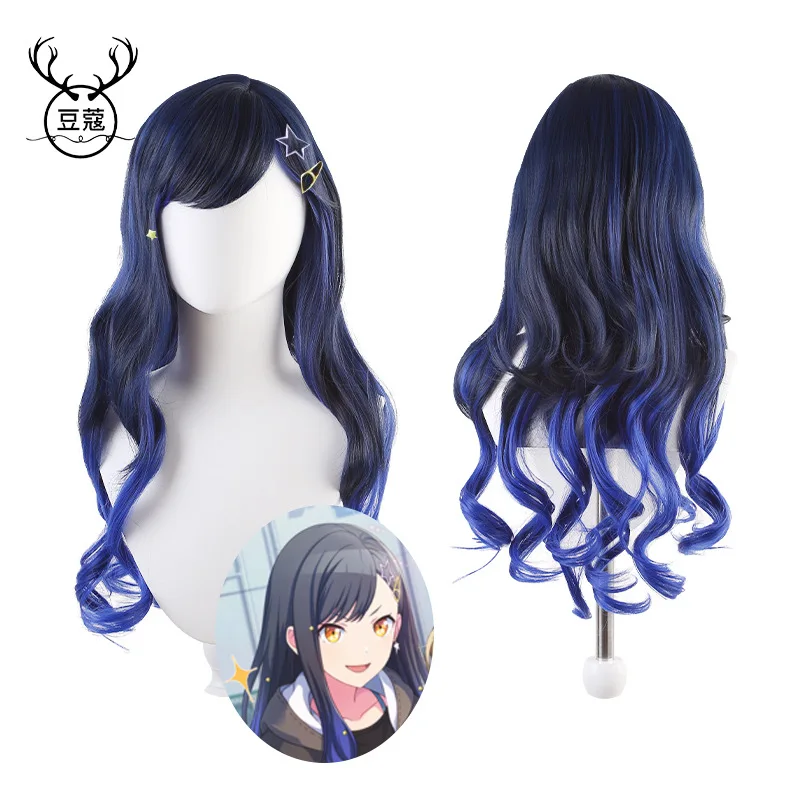 

Synthetic Ombre Cos Wig Inspired By White-Stone An-An Colorful Idol Stage Gradient Vivid Curly Anime Hair for Costume Party