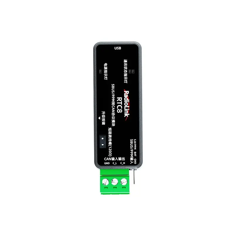 Radiolink RTC8 SBUS/PPM to CAN Protocol Module Dual Signal Input APP Parameter Adjus Tment