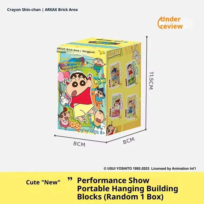 Crayon Shin Chan Performance Show Building Blocks Blind Box Keychain Areax Kid Fan Christmas Gift Portable Hangable Bag Ornament