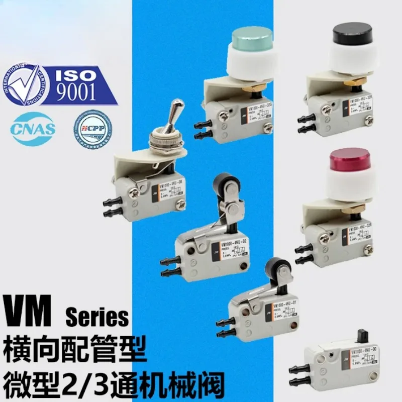 VM1000-4NU 4N -00/0…