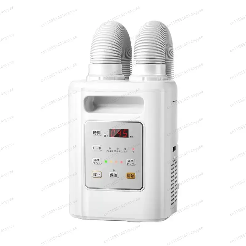 Hot Sale Futon Dryer for Export, Electric Portable Warmer for Bedding, Clothes & Shoes with Sterilization & Anti-Mite Function