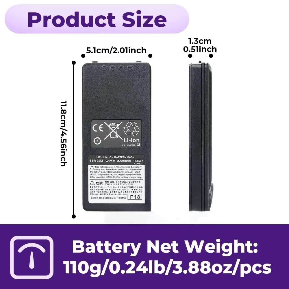 SBR-39LI 7.4V 2000mAh Replacement Lithium-ion Battery for Yaesu FTA-450 FTA-550 FTA-550L FTA-750 FTA-850L Airband Radio